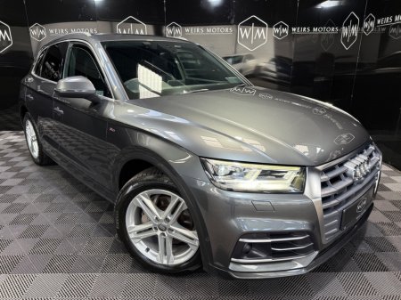 2019 Audi Q5 - photo 6
