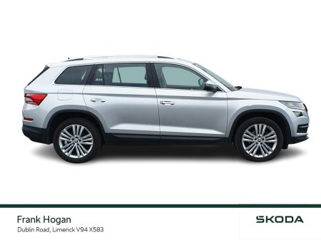 2018 Skoda Kodiaq - photo 6