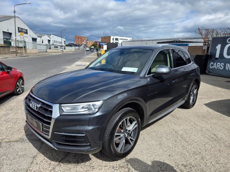 2020 Audi Q5 - photo 16