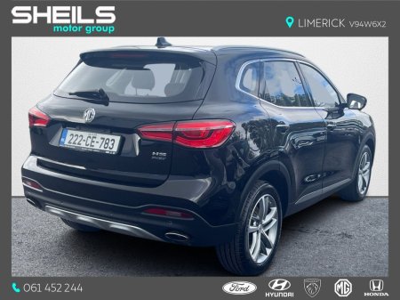 2022 MG HS - photo 2