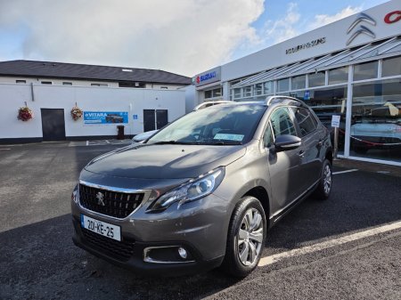 2020 Peugeot 2008 - photo 7