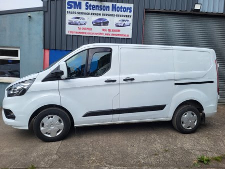 2022 Ford Transit Custom - photo 20