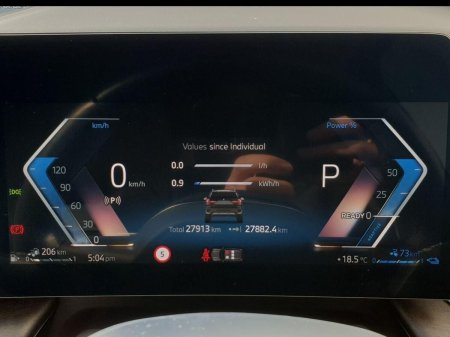 2024 BMW X1 - photo 9