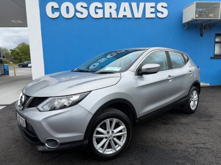 2017 Nissan Qashqai - photo 3
