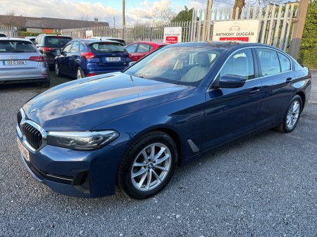 2022 BMW 5-Series - photo 7