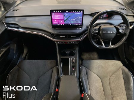 2026 Skoda Enyaq - photo 2