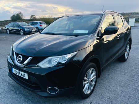 2016 Nissan Qashqai - photo 5