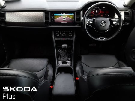 2023 Skoda Kodiaq - photo 2