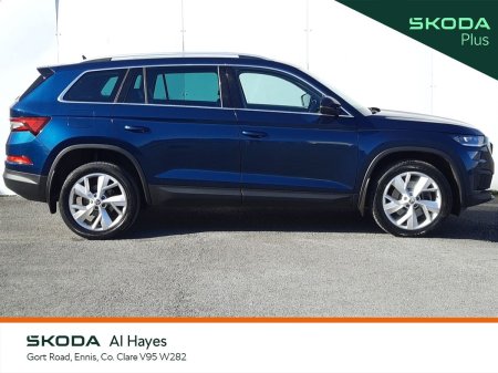 2024 Skoda Kodiaq - photo 9