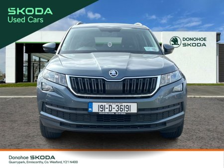 2019 Skoda Kodiaq - photo 7