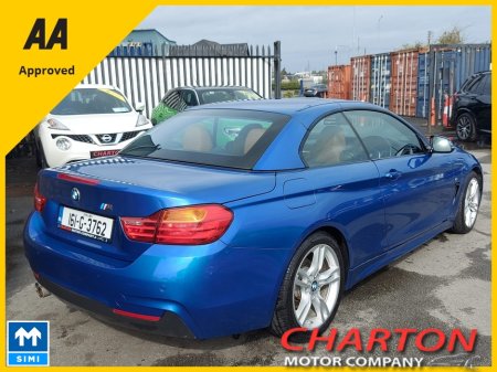 2016 BMW 4-Series - photo 8