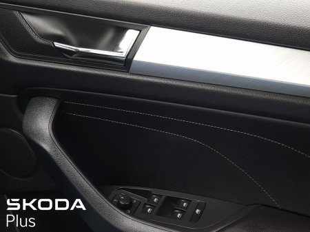 2023 Skoda Kodiaq - photo 26