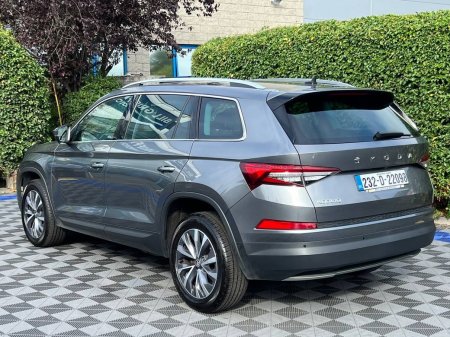 2023 Skoda Kodiaq - photo 5