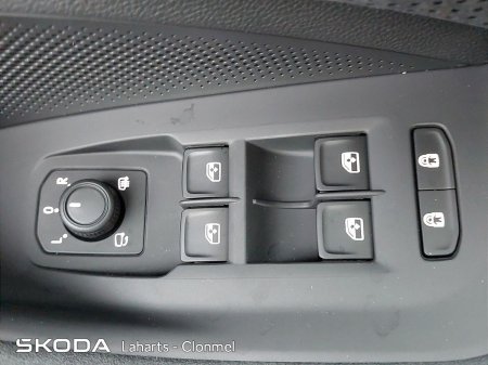 2026 Skoda Superb - photo 44
