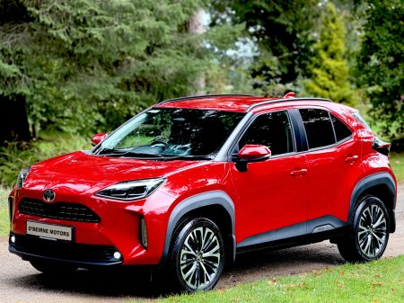 2025 Toyota Yaris Cross - photo 30
