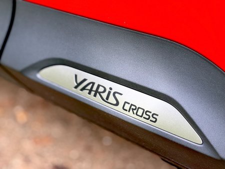 2025 Toyota Yaris Cross - photo 39