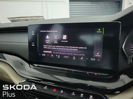 2023 Skoda Octavia - photo 36