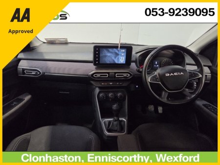 2023 Dacia Sandero - photo 2
