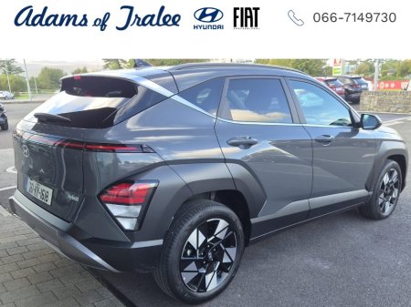 2026 Hyundai KONA - photo 8