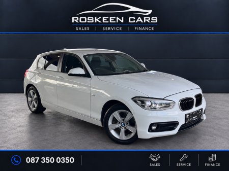 2017 BMW 1-Series - photo 3