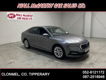 2024 Skoda Octavia AMBITION 1.0 TSI - FINANCE & SCRAPPAGE AVAILABLE