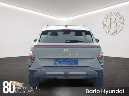 2026 Hyundai KONA - photo 7