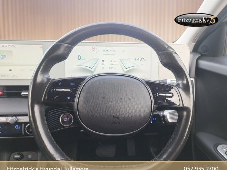 2022 Hyundai IONIQ 5 - photo 7