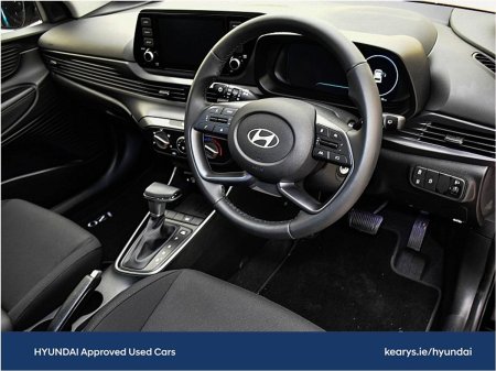 2026 Hyundai i20 - photo 6