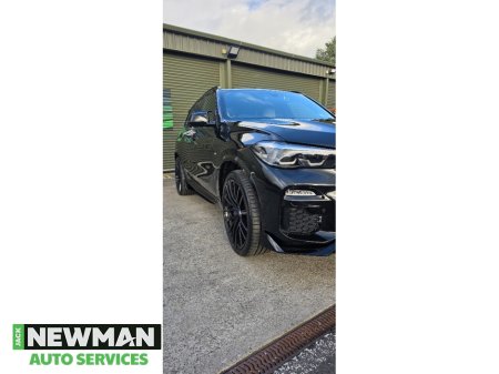 2020 BMW X5 - photo 15