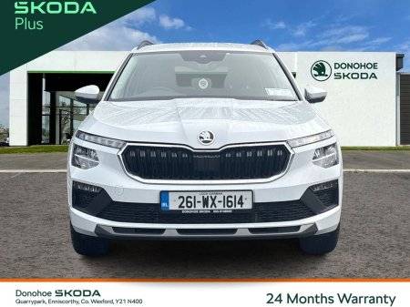 2026 Skoda Kamiq - photo 7