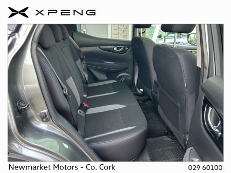 2019 Nissan Qashqai - photo 3