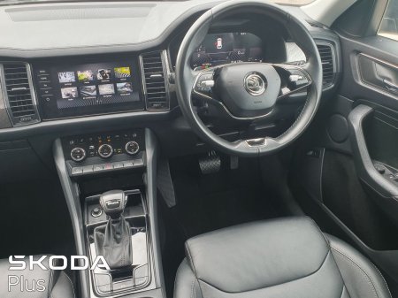 2023 Skoda Kodiaq - photo 2