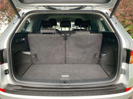 2017 Skoda Kodiaq - photo 25