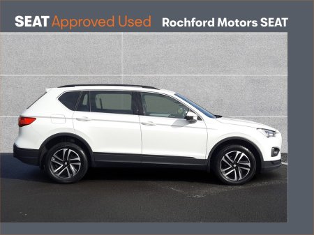2024 SEAT Tarraco - photo 3