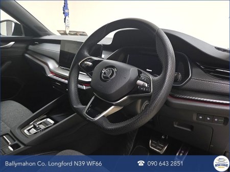 2025 Skoda Octavia - photo 15