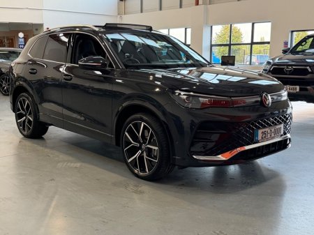 2025 Volkswagen Tiguan - photo 10