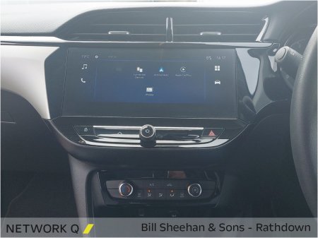 2025 Opel Corsa - photo 15