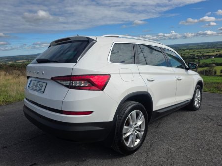 2020 Skoda Kodiaq - photo 12
