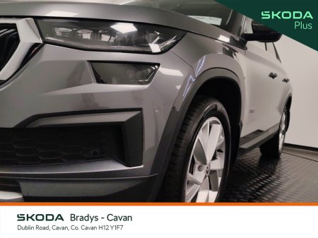 2023 Skoda Kodiaq - photo 18