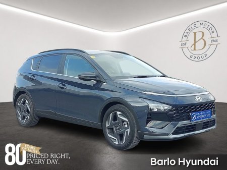 2026 Hyundai Bayon 1.0 TGDI EXECUTIVE AUTO