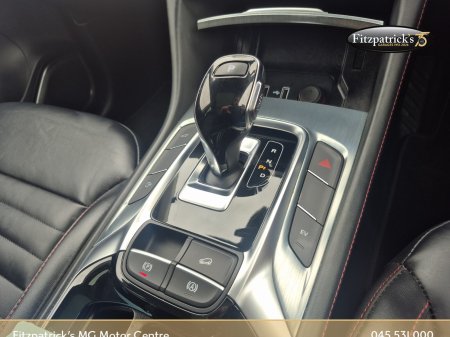 2023 MG HS - photo 21