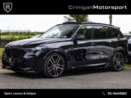 2024 BMW X5 - photo 7