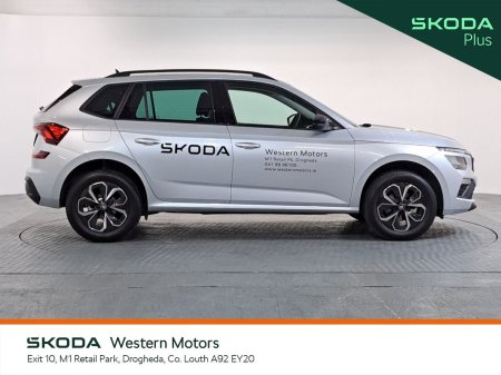 2026 Skoda Kamiq - photo 11