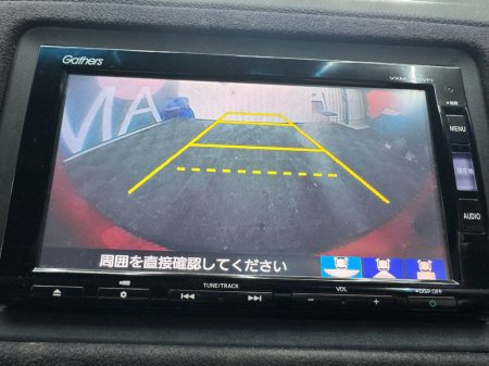 2018 Honda Vezel - photo 9