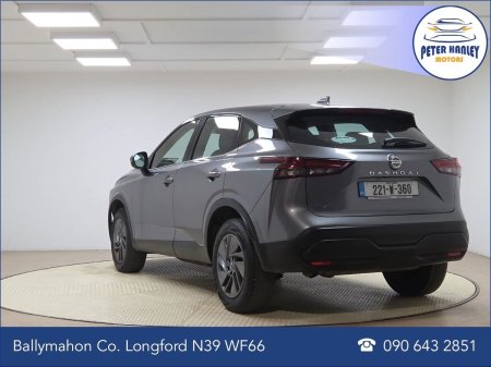 2022 Nissan Qashqai - photo 5