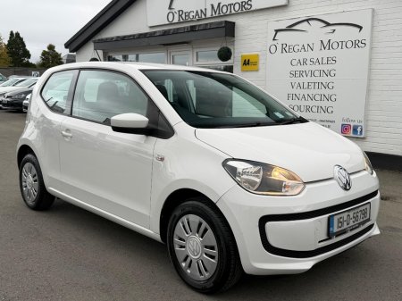 2015 Volkswagen up! - photo 9