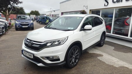 2017 Honda CR-V - photo 3