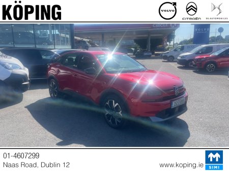 2025 Citroen C4 - photo 9