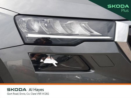 2024 Skoda Karoq - photo 15