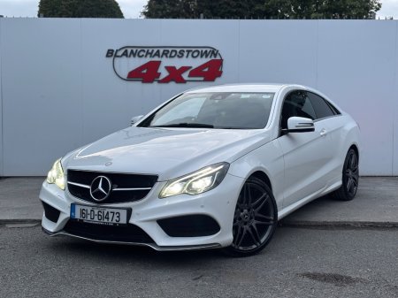 2016 Mercedes-Benz E-Class - photo 30